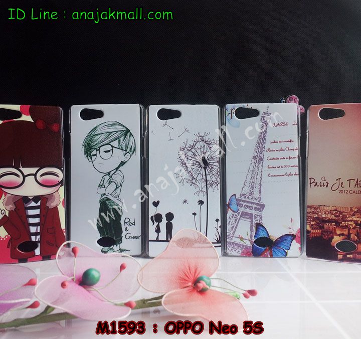 เคส OPPO neo 5s,เคสหนัง OPPO neo 5s,เคสไดอารี่ OPPO neo 5s,เคส OPPO neo 5s,เคสพิมพ์ลาย OPPO neo 5s,เคสฝาพับ OPPO neo 5s,เคสซิลิโคนฟิล์มสี OPPO neo 5s,เคสนิ่ม OPPO neo 5s,เคสยาง OPPO neo 5s,เคสซิลิโคนพิมพ์ลาย OPPO neo 5s,เคสแข็งพิมพ์ลาย OPPO neo 5s,เคสซิลิโคน oppo neo 5s,เคสฝาพับ oppo neo 5s,เคสพิมพ์ลาย oppo neo 5s,เคสหนัง oppo neo 5s,เคสอลูมิเนียม OPPO neo 5s,เคสพลาสติก OPPO neo 5s,เคสนิ่มลายการ์ตูน OPPO neo 5s,เคสอลูมิเนียม OPPO neo 5s,กรอบโลหะอลูมิเนียม OPPO neo 5s,เคสแข็งประดับ OPPO neo 5s,เคสแข็งประดับ OPPO neo 5s,เคสหนังประดับ OPPO neo 5s,เคสพลาสติก OPPO neo 5s,กรอบพลาสติกประดับ OPPO neo 5s,เคสพลาสติกแต่งคริสตัล OPPO neo 5s